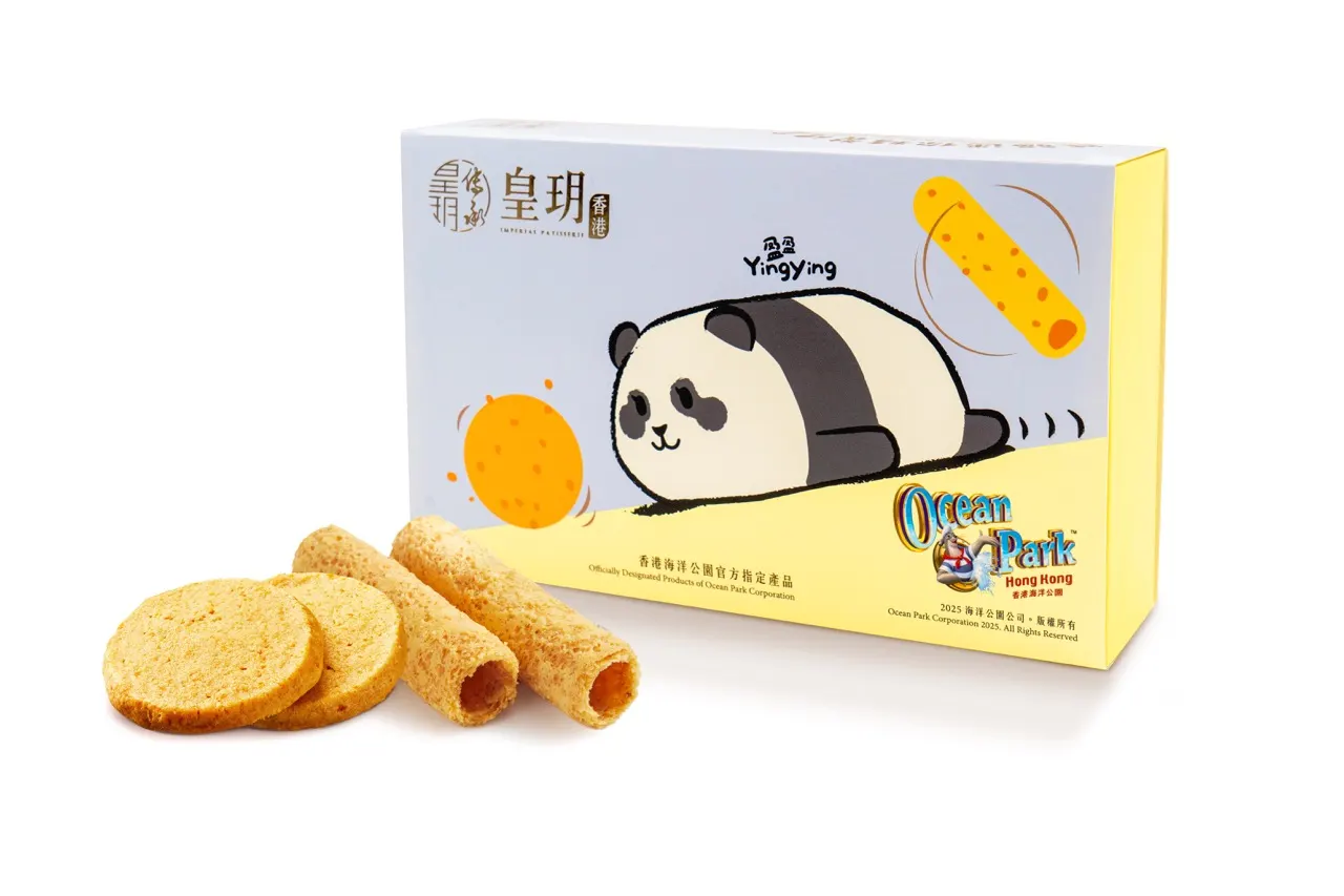 香港皇玥 | 全港多间分店兑换